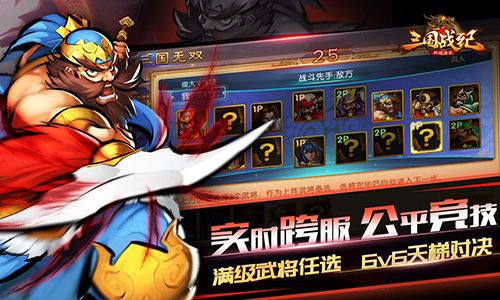 图5.jpg