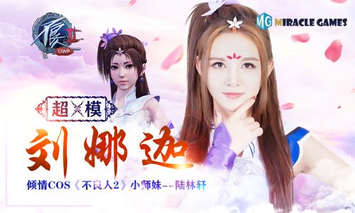 图5.jpg
