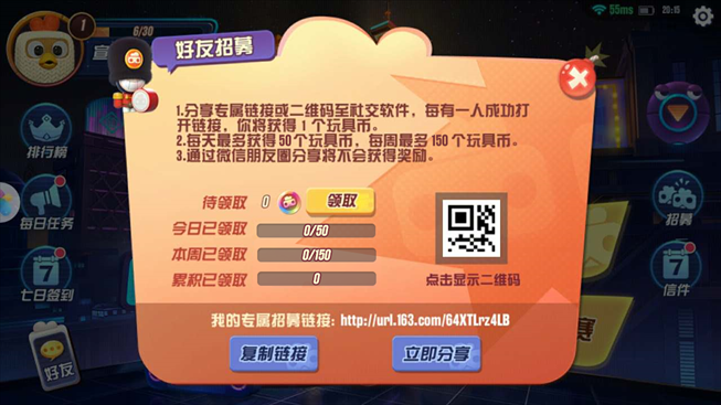 图3.png