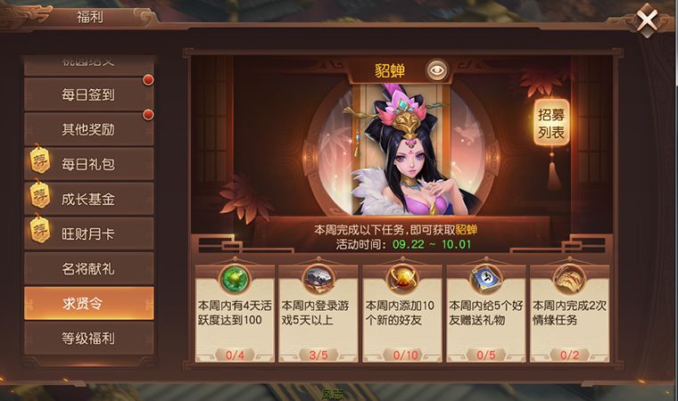 图 5.jpg
