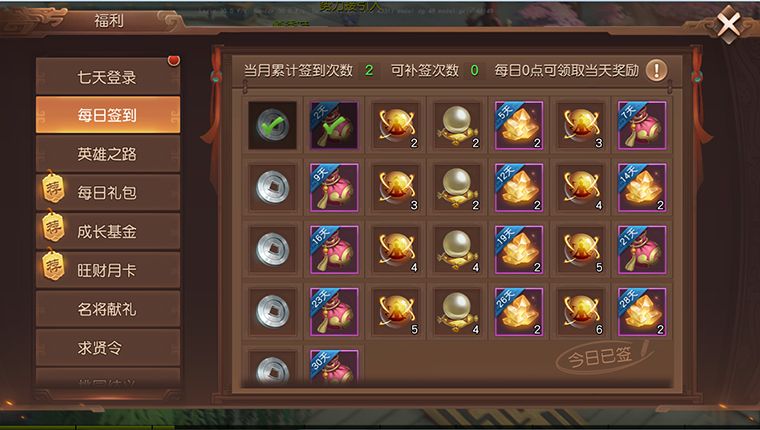 图 8.jpg