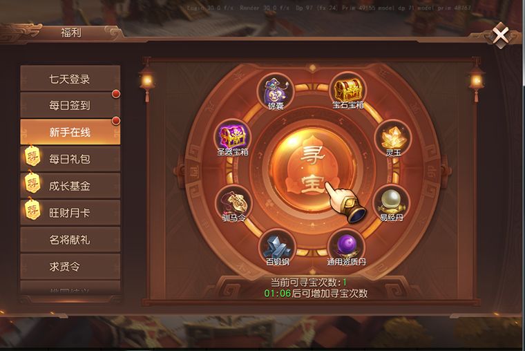 图 9.jpg