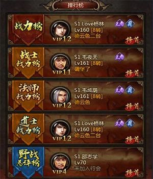 图2.jpg