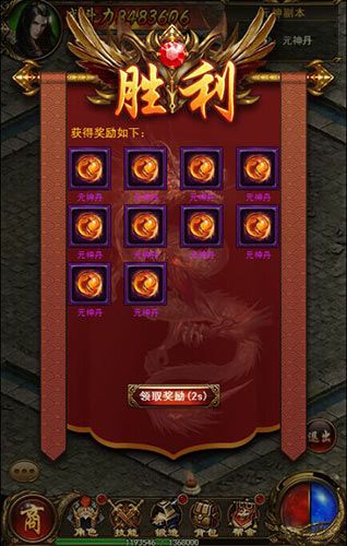 图4.jpg