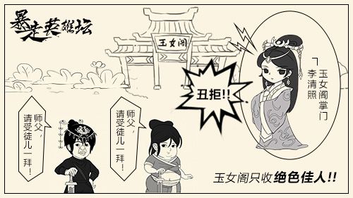 图片2.jpg