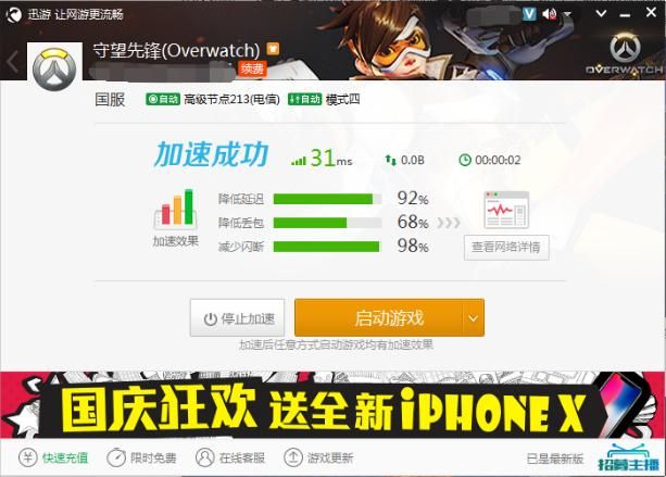 图4.jpg