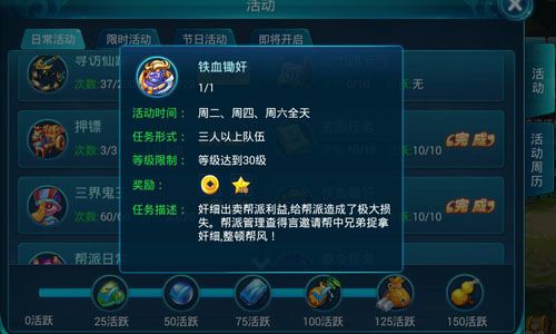 图2.jpg
