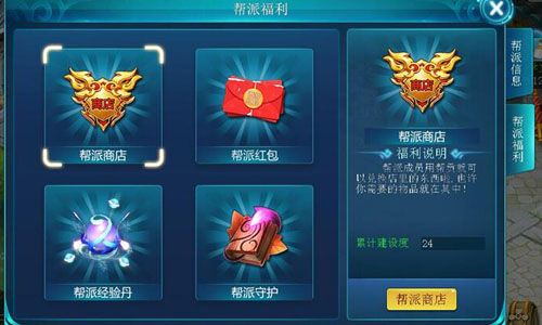 图3.jpg