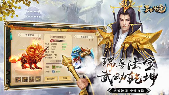 图3.jpg