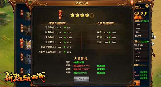 图4.jpg