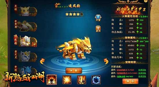 图3.jpg