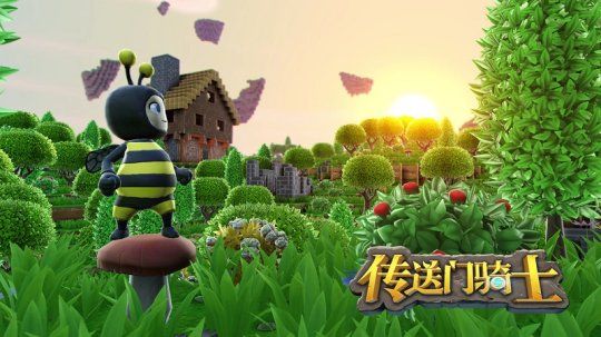 【图5：大黄蜂时装】.jpg