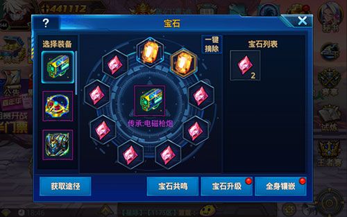 图1.jpg