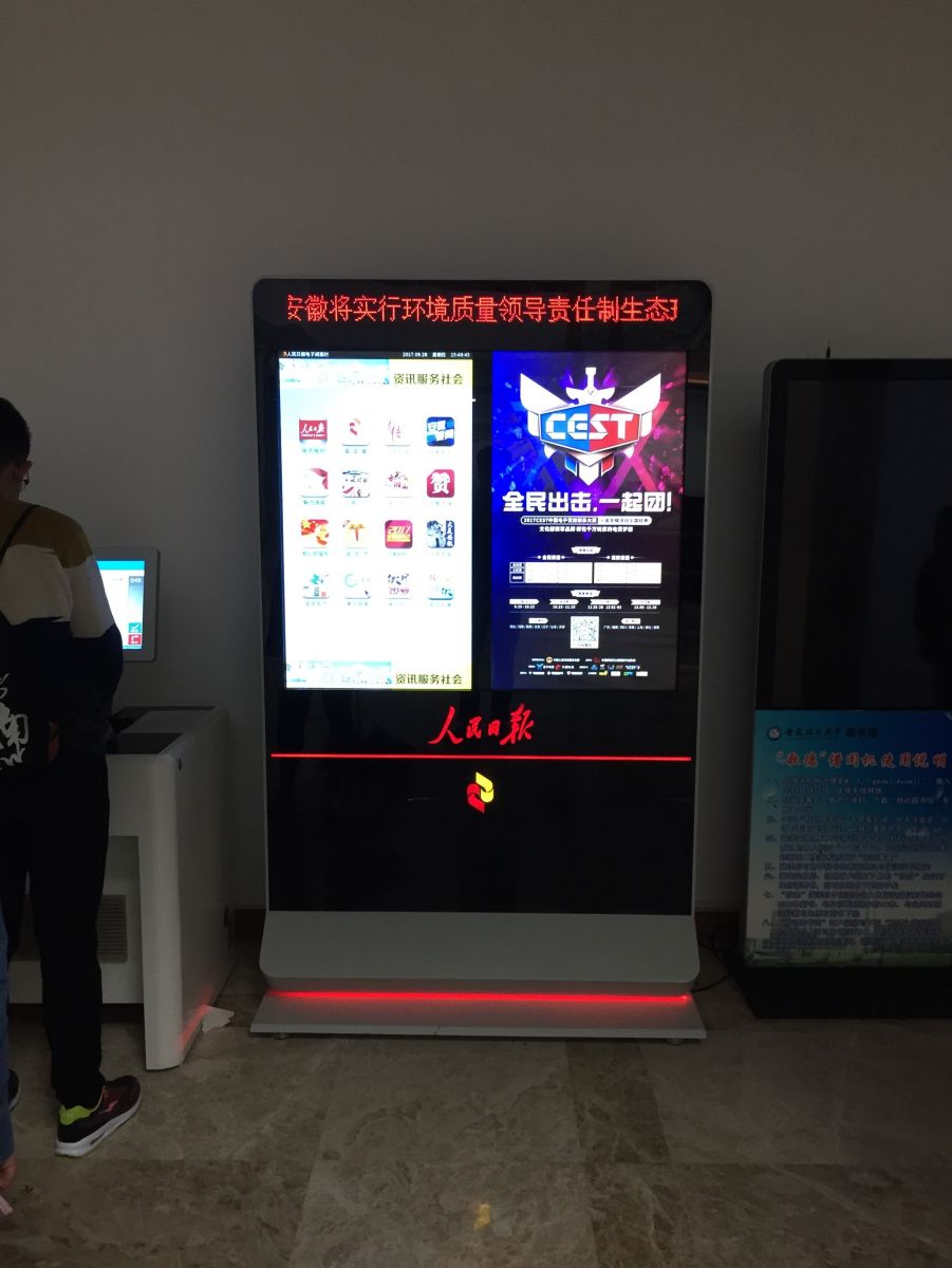 图3.jpg