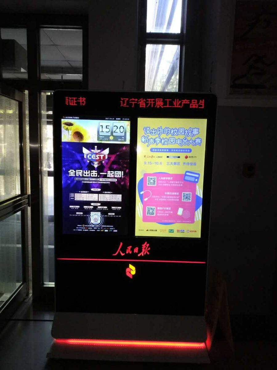 图8.jpg