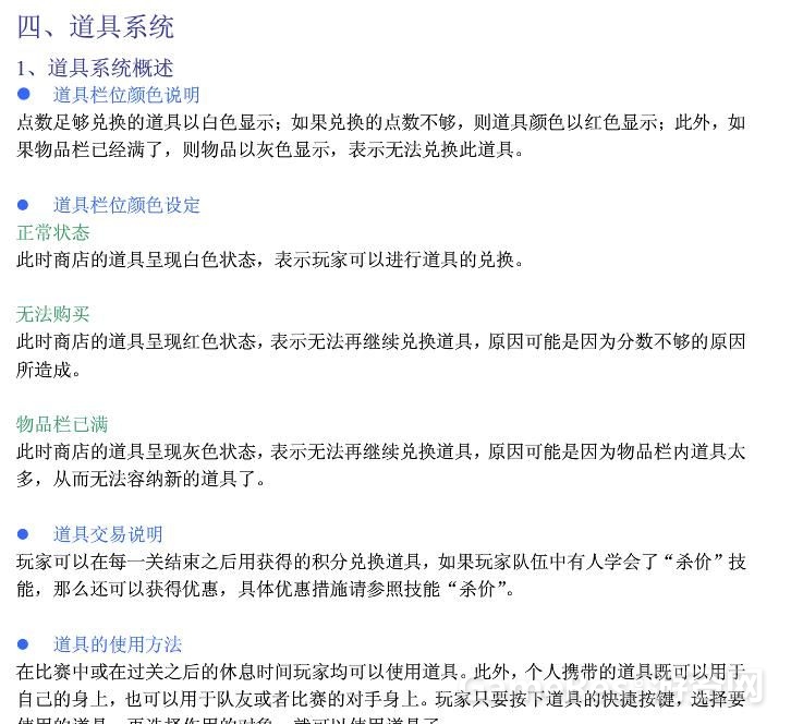 360截图20171013173003695.jpg