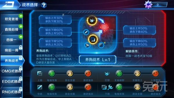 1S21J532-5.png