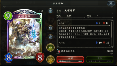 1 (2).png