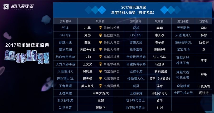 图4.jpg