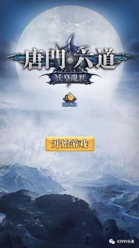 图5.jpg