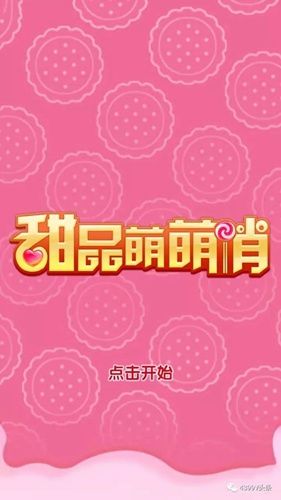 图8.jpg