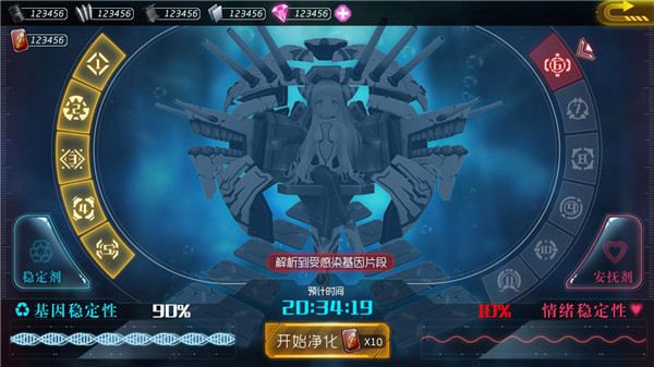 图片6.jpg