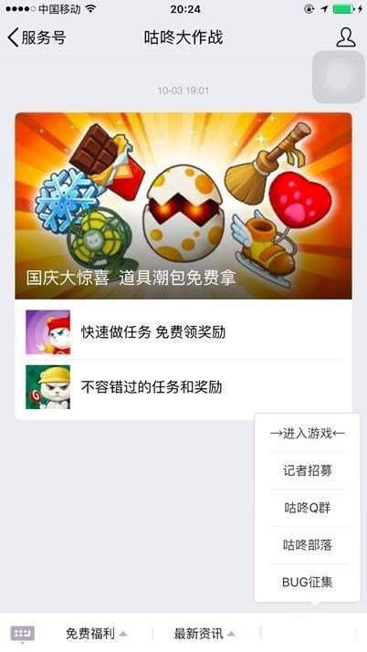 4.jpg