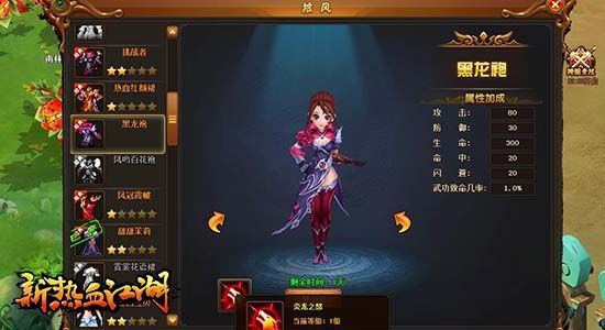 图3.jpg