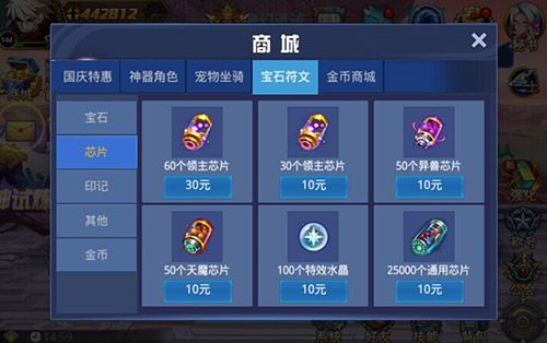 图3.jpg