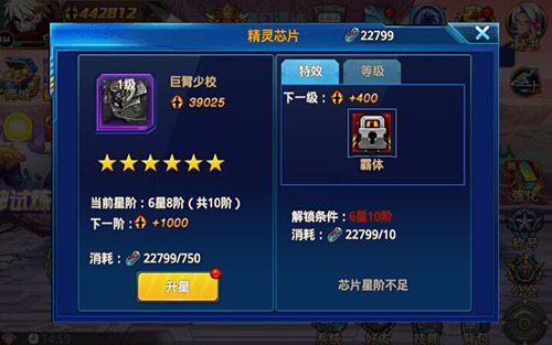 图4.jpg