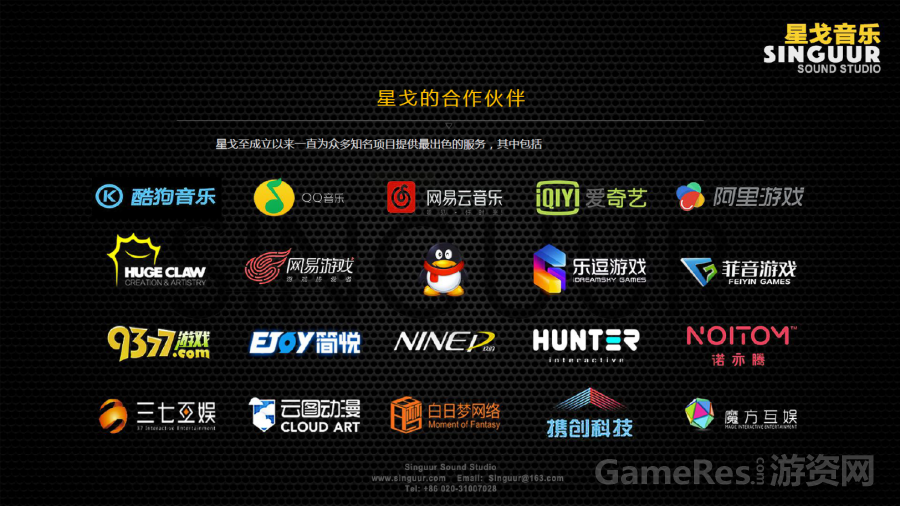 QQ截图20170904123611.png