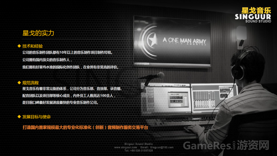QQ截图20170904123630.png