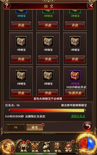 图3.jpg