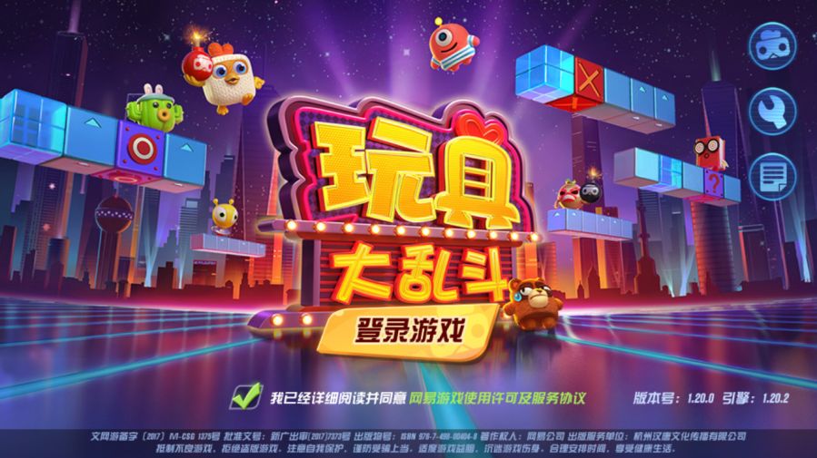 图2.jpg