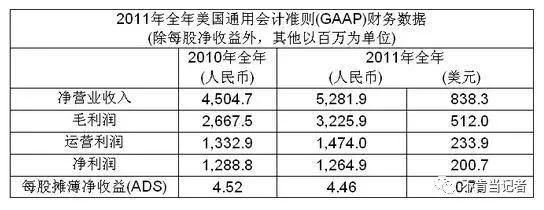 微信图片_20171018121144.jpg