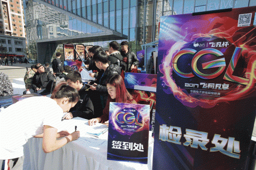 image001.gif