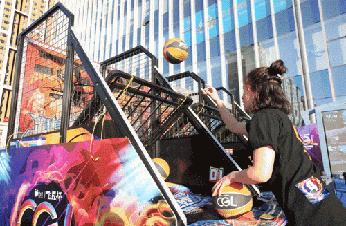 image014.gif