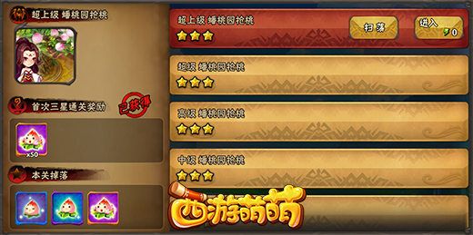 图3.jpg