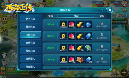 图二.jpg