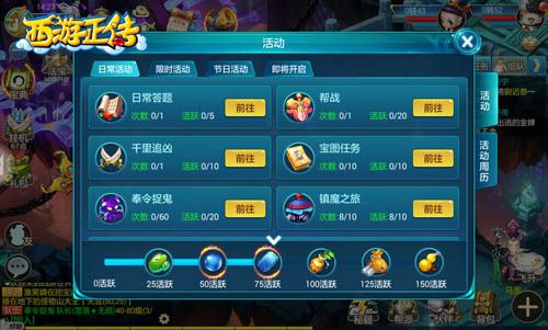 图三.jpg