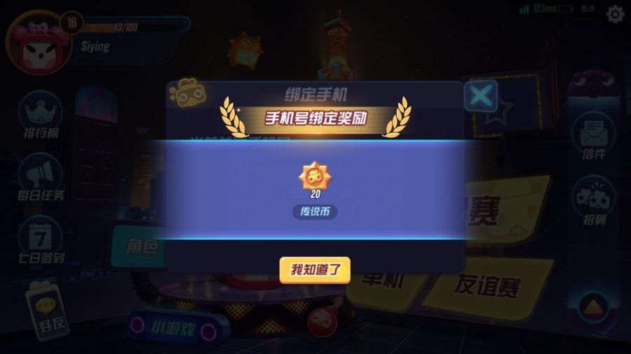 图7.jpg