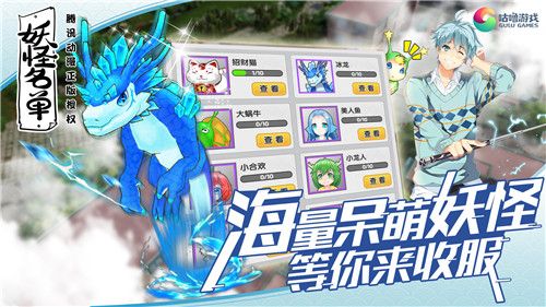 图三.jpg
