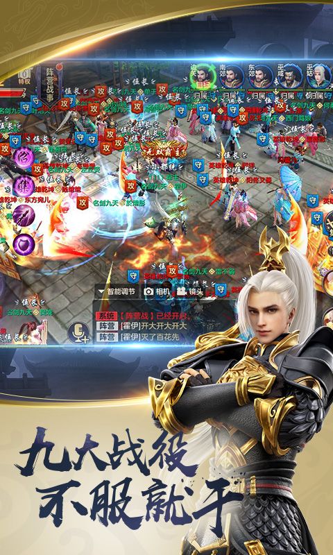 图2.jpg