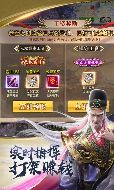 图3.jpg