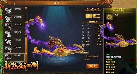 图2.jpg