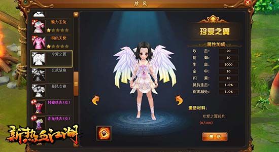 图4.jpg