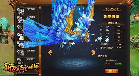 图3.jpg