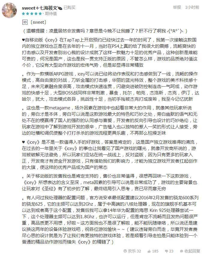 图片6.jpg