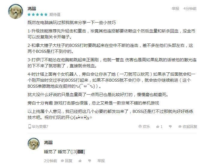 图片7.jpg