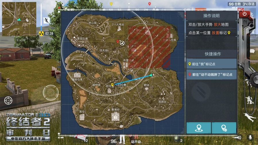 图4：更大的王者舞台.jpg